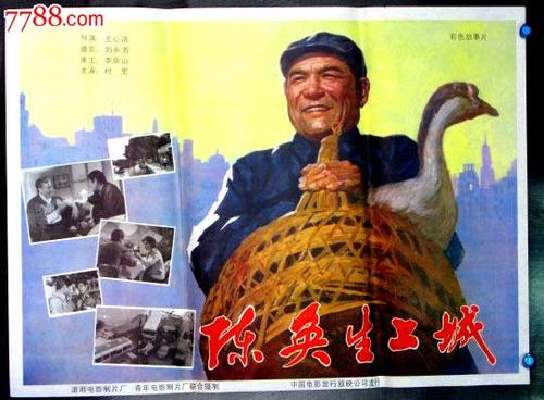 武术裁判员证书哪里能办